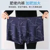 Ropa interior para hombre modal talla grande sin costuras holgada ropa interior para hombre gordo pantalones planos para hombre ropa interior para hombre al por mayor