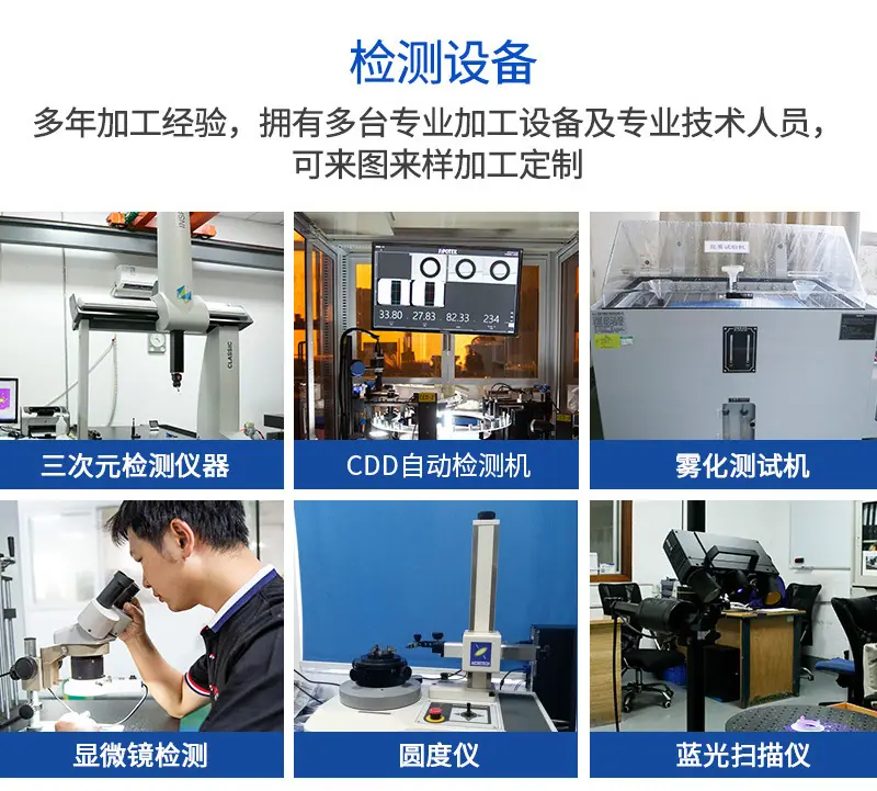 高精度铝零件加工_10.jpg