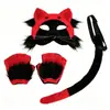 Máscara facial de peluche de gato para Halloween, máscara de Catwoman, disfraz de zorro animal para cosplay, maquillaje de fiesta, accesorio de mascarada
