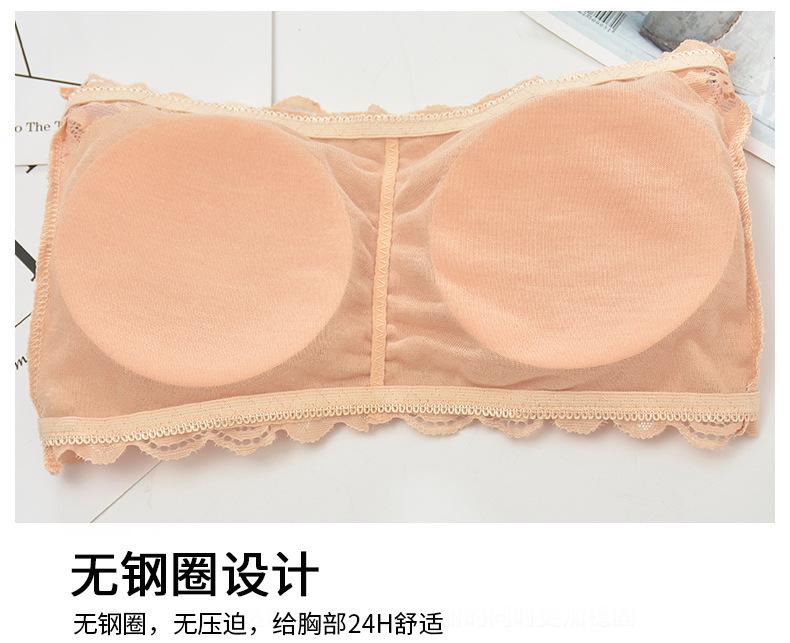 815一字性感蕾丝裹胸详情页-13.jpg