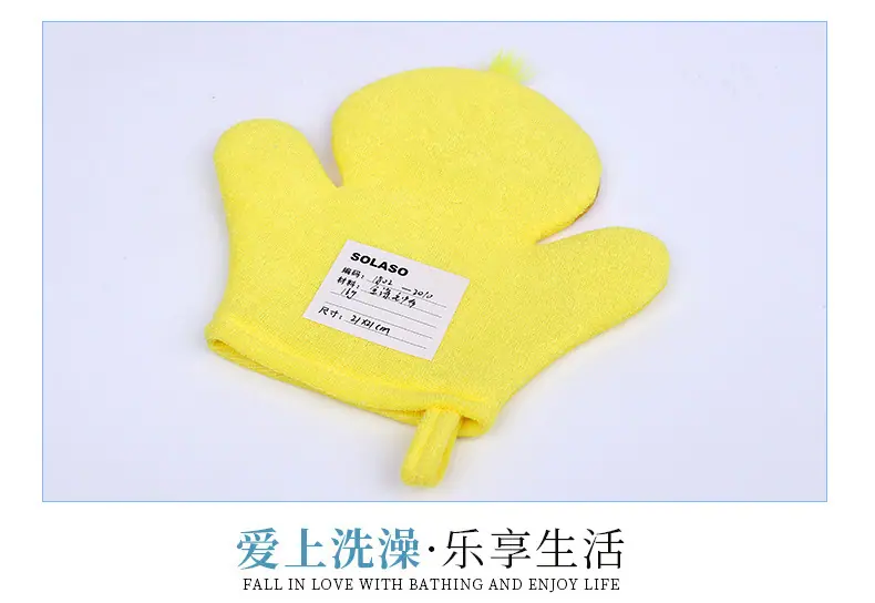 详情页_08.jpg