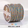 Corda de algodão torcida à mão estilo Xizang 20m para artesanato DIY, pulseiras, terços budistas com contas e contas de corda de algodão para atacado