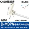 Interruptor Magnético de Cilindro SDA Sensor SC Interruptor de Proximidad TN D-A93 Sensor Magnético CS1-J/F/U/G