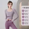 Sensación de desnudez con parte superior de manga larga acolchada de dos piezas falsas, secado rápido, cintura alta, ajustado, conjunto deportivo para correr, fitness, yoga, mujer