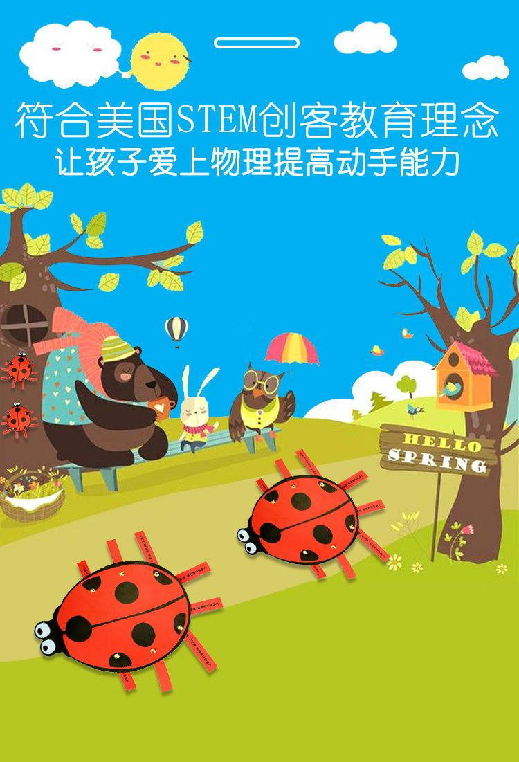 详情_01.jpg