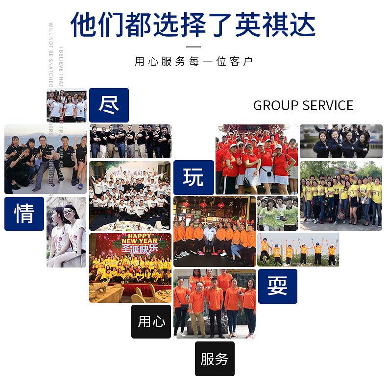 502详情_22