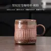 Taza de café cocida en horno con patrón vertical, taza de cerámica, taza de gran capacidad para uso doméstico, taza para beber, taza de té, taza de leche, taza de desayuno