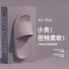Zapatillas de verano para hombre estilo japonés de alta gama, para interior, hogar, baño, antideslizantes, silenciosas, de EVA, al por mayor
