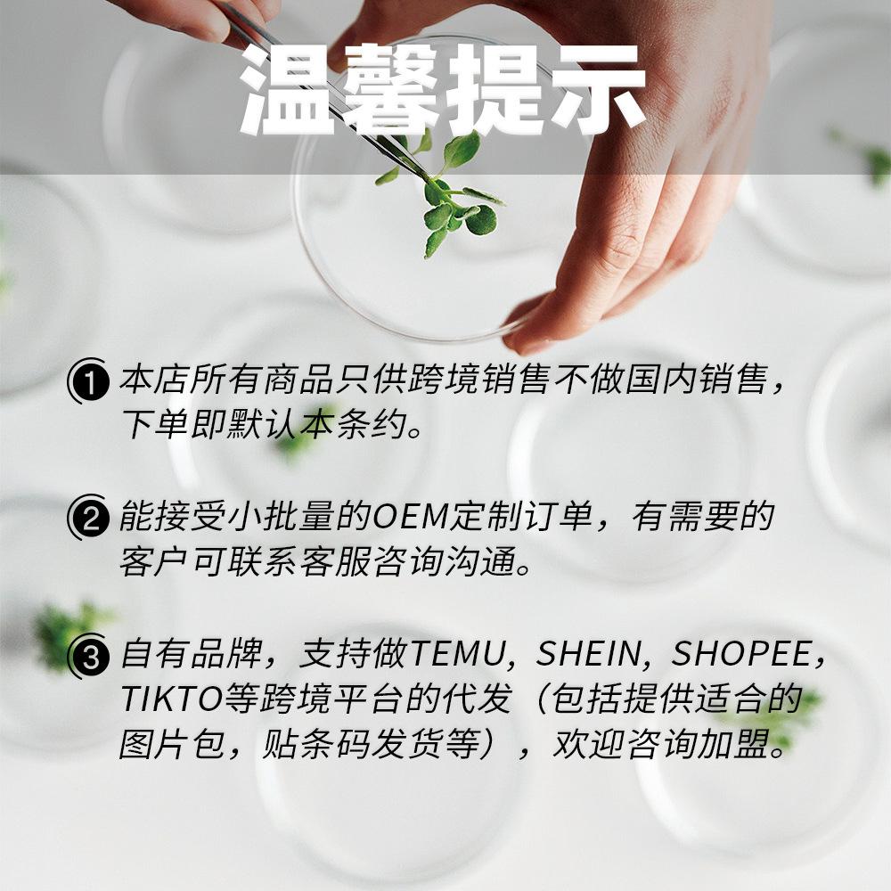 微信图片_20231202174319