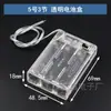 Não. 5 Caixas de Pilha Transparentes AA 2 Seções 3 Seções 4 Seções Não. Série 5 com Interruptor de Fio de Cobertura Fio de Luzes LED Compartimento para Pilhas