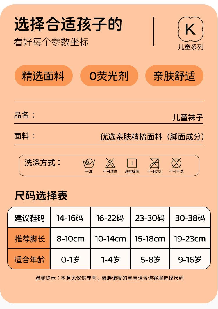 详情_08