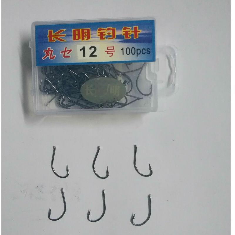 丸世2