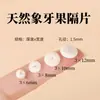 Separadores de hilo para manualidades cuentas espaciadoras doradas arandela de acero inoxidable 304 accesorios para DIY cuentas separadoras de cristal accesorios para ensartar pulseras