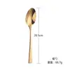 Amazon Nórdico Transfronterizo Doble Línea Acero Inoxidable 304 Cuchillo y Tenedor Vajilla Occidental Creativo Hotel Hogar Cuchillo, Tenedor y Cuchara para Steak