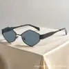 Óculos de Sol da Moda Oval Tendência 2025 para Mulheres, Óculos de Sol de Alta Qualidade para Homens e Mulheres, Óculos de Sol para Dirigir