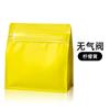 Bolsa de Empaque para Pasteles de Copo de Nieve, Bolsa Cubo Marrón para Granos de Café con Válvula Colgante, Bolsa de Sellado de Ocho Lados, Bolsa con Base para Subempaque de Hojas de Té