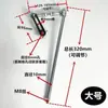 Máquina de movimiento alternativo Rueda excéntrica Cigüeñal Brazo basculante telescópico Motor de oscilación Pistola DIY Máquina Tornillo de movimiento lineal Accesorios