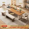 Juego de mesa de té y sillas de madera maciza para uso doméstico, diseño minimalista moderno, mesa de té de estilo nuevo para preparar té, adecuada para el hogar, lujo ligero, recepción y uso de oficina