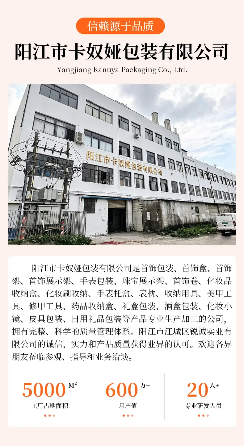 详情页_17