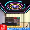 Lámpara Creativa con Forma Especial de Arco Anillo Circular Lámpara de Gimnasio Sala de Billar Centro Comercial Supermercado Vestíbulo Lámpara de Estilo Industrial
