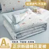 Colcha de Verano de Gasa de Doble Capa Clase A Grado Materno e Infantil, Colcha de Algodón para Aire Acondicionado, Colcha de Algodón de Verano para Niños y Estudiantes, Colcha de Verano Individual y Doble