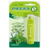 Haisi Haina Repelente de Mosquitos Agua Floral Repelente de Mosquitos Líquido Spray Líquido Anti-Mosquitos Repelente de Mosquitos Portátil Agua Floral