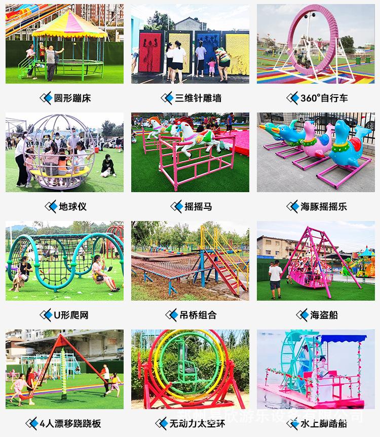 无动力详情_05.jpg