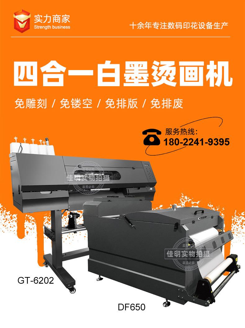 详情_01.jpg