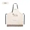 Avental Casual para Tarefas Domésticas, Cozinha de Casa, Respirável, Impermeável e à Prova de Óleo, Bolsos Grandes de Pendurar, Roupas de Trabalho Ajustáveis