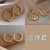 Pendientes Metálicos Torcidos Transfronterizos de Aguja de Plata Set de Tres Piezas Pendientes de Aro de Moda Nicho Accesorios de Oreja Lujo Ligero de Alta Gama