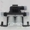 Adequado para BMW 03-17 válvula de controle do aquecedor 64116910544 válvula de água de controle aquecedor