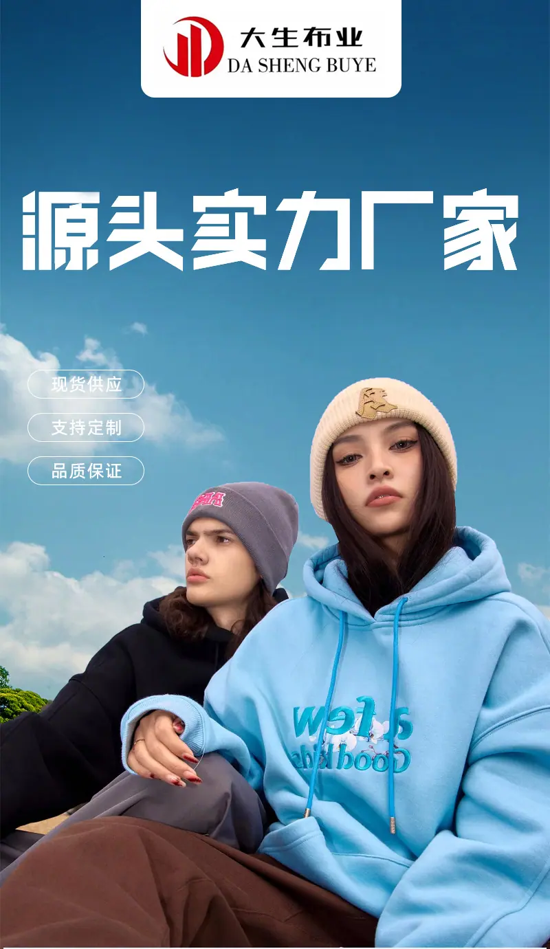 未标题-3
