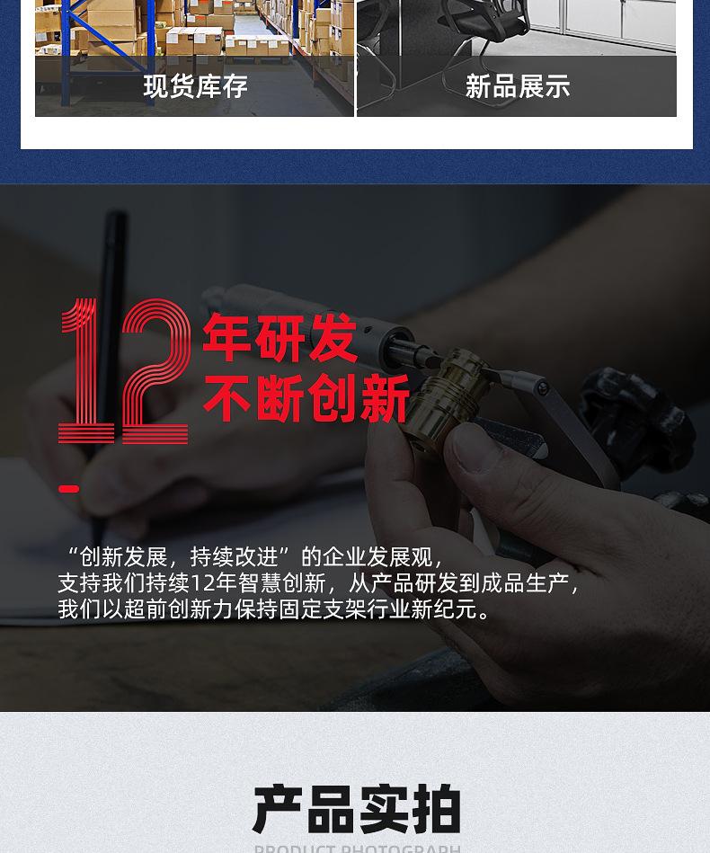 详情_11.jpg
