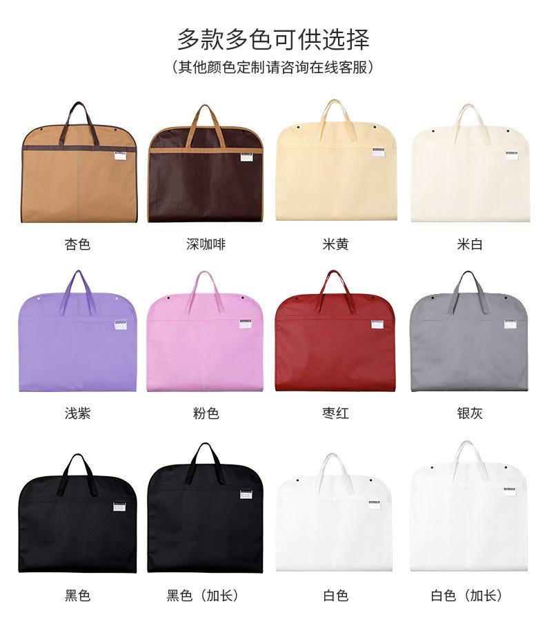 详情页1_04.jpg