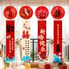 Decoración de habitación de boda con personajes de boda, linternas y adornos colgantes para el nuevo hogar de los novios, sala de estar, dormitorio, guirnaldas de techo y decoraciones colgantes