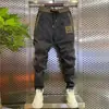 Pantalones casuales de moda para hombre para primavera y verano, pantalones casuales versátiles de corte ajustado a la altura del tobillo para hombre