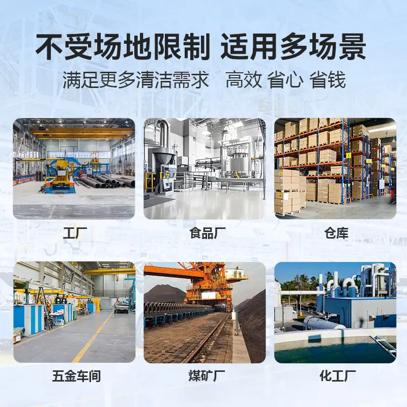 主图3适用场景.jpg