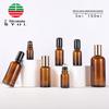 Spot 5ml ~ 100ml marrom rolo escuro frasco de contas R18 creme de dente olhos massagem frasco de contas perfume sub-engarrafado