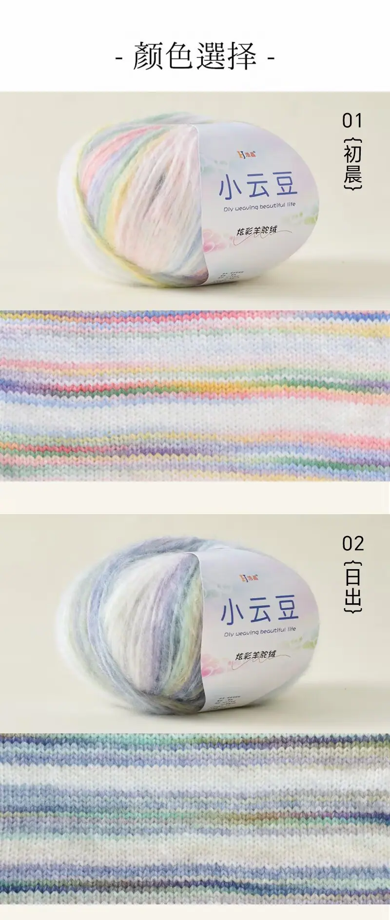 色卡1.jpg