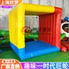 Rueda de la fortuna gigante inflable accesorios deportivos divertidos rueda grande rodante color cuadrado dinámico equipo de cinco anillos