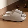 Pantuflas de Eva con Sensación de Caminar sobre las Nubes para Hombres y Mujeres, Sandalias de Baño Antideslizantes de Verano para el Hogar, Sandalias de Exterior para Parejas, Modelo Nuevo Transpirable con Suela Gruesa