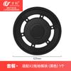 Wanchuang Adapta Cobos X2/X2 PRO Robô Aspirador Conjunto de Consumíveis Pano Líquido de Limpeza Consumíveis Mop