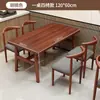 Combinación de Mesa y Silla para Restaurante de Comida Rápida Restaurante Tienda de Fideos Tienda de Desayunos Mesa de Comedor Económica Hotel Catering Comercial Mesa Rectangular