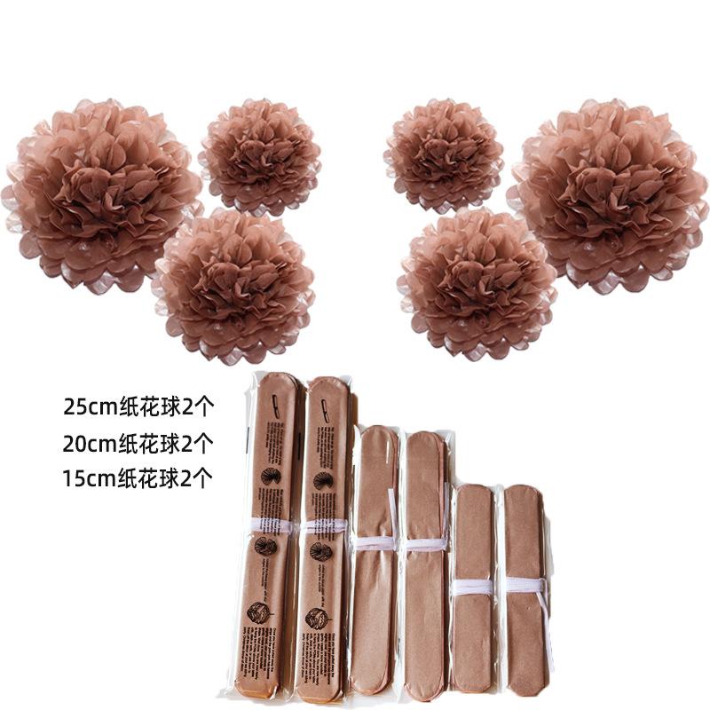 玫瑰金纸花球