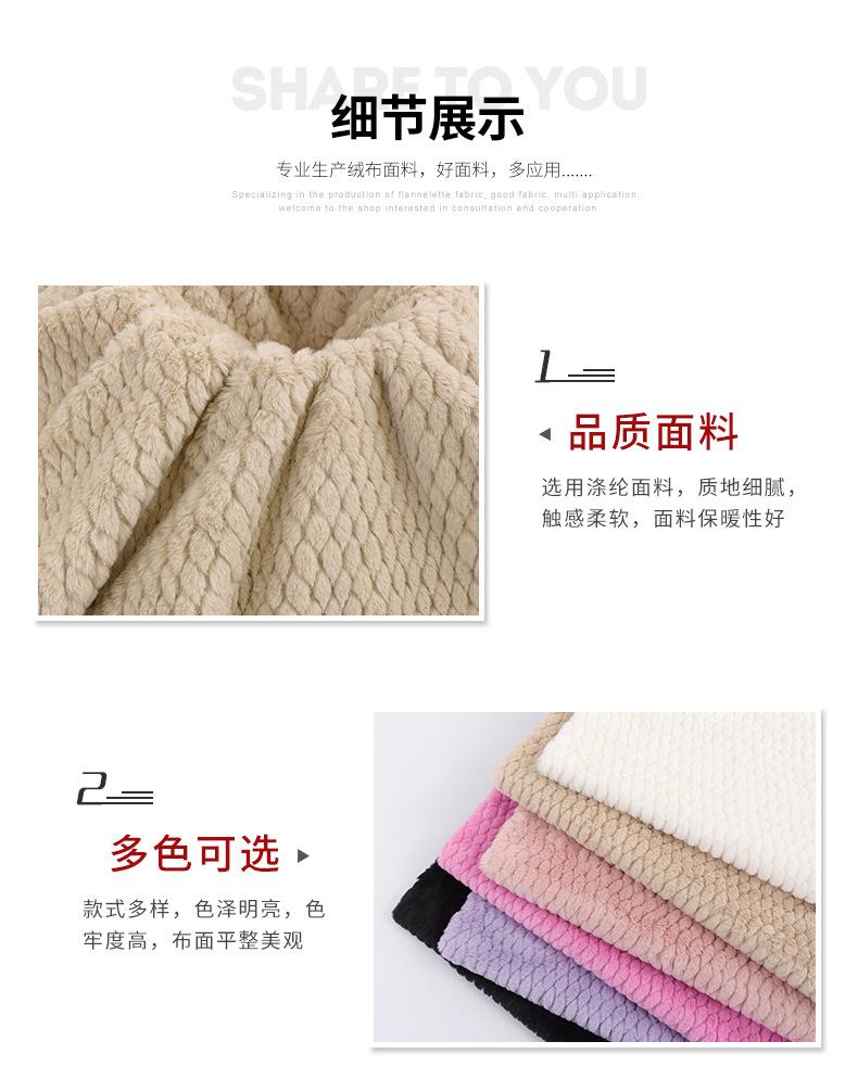硕达纺织详情_05.jpg