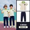 Uniformes Escolares, Uniformes de Clase para Estudiantes de Primaria, Camisetas Polo de Algodón de Verano de Manga Corta con Solapa, Uniformes para Maestros de Jardín de Niños