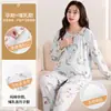 Roupa de Algodão para Maternidade Manga Longa Calça Longa Pijama Outono Novo Estilo Roupa de Amamentação Conjunto de Duas Peças Frete Grátis