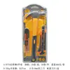 Martelo Conjunto de 3 Peças Martelo de Unha Estilete Lâminas de Estilete Ferramentas de Reparo Doméstico Cabeça de Martelo de Metal Cabo de Plástico