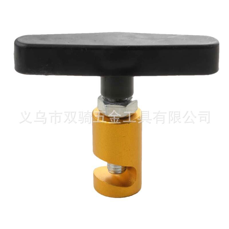 机盖升降固定器4