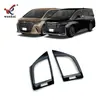 Adequado para Toyota 23 Alphard Série 40 Saída de Ar Lateral do Ar Condicionado Moldura Decorativa Vellfire Especial
